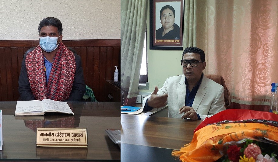 जसपाका हरिशरण आचार्य  ऊर्जामन्त्री  र दीपक मनाङेलाई  खेलकुमन्त्रीको जिम्मेवारी  