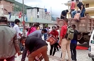    बाढी प्रभावितलाई यूएई, कुवेत र दक्षिण कोरियामा बस्ने नेपालीको सहयोग  