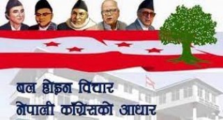  शिक्षालाई प्राथमिकतामा राख्न प्रधानमन्त्रीलाई आग्रह    