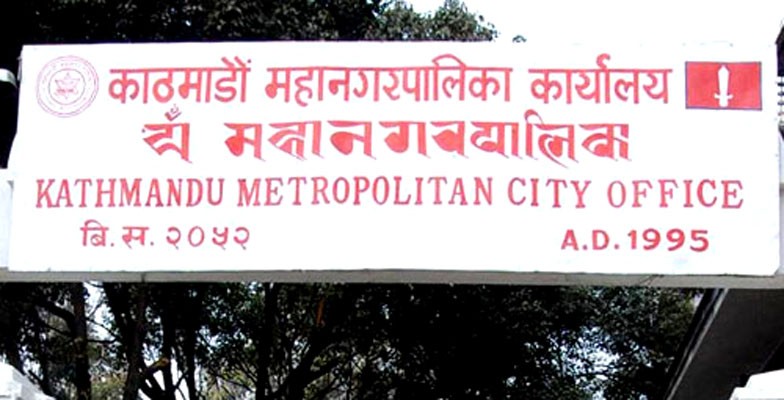 धमाधम उठ्न थाल्यो कर