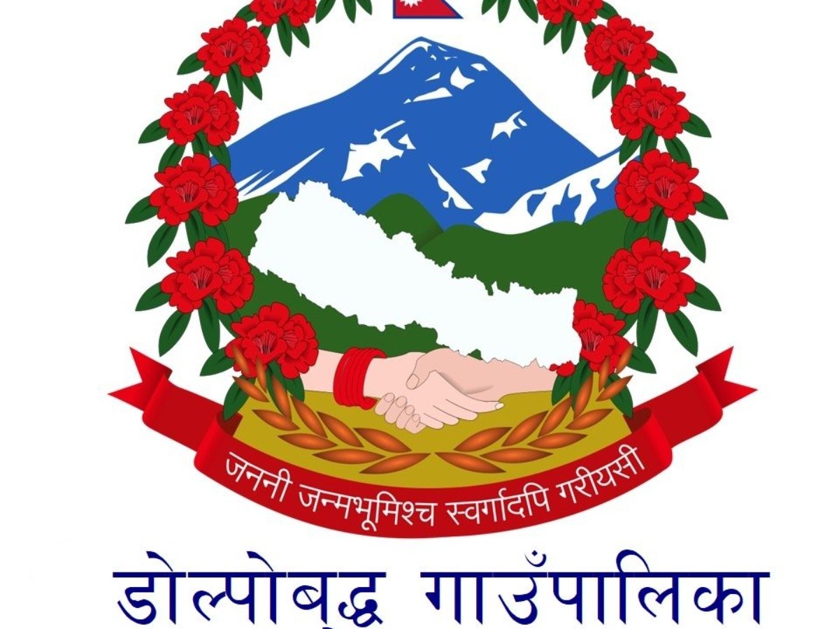 शिक्षकको तलबदेखि मुख्यमन्त्री रोजगारको रकम पाइएन