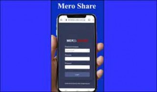 मेरो शेयर अनलाइनमा नयाँ फिचर थप गर्दा लगानी कर्ता मर्कामा