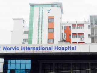 नर्भिकले निःशुल्क ओपिडी सेवा उपलब्ध गराउने  