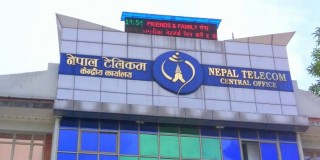 भ्यालेन्टाइन डेको अवसरमा टेलिकमको  अफर