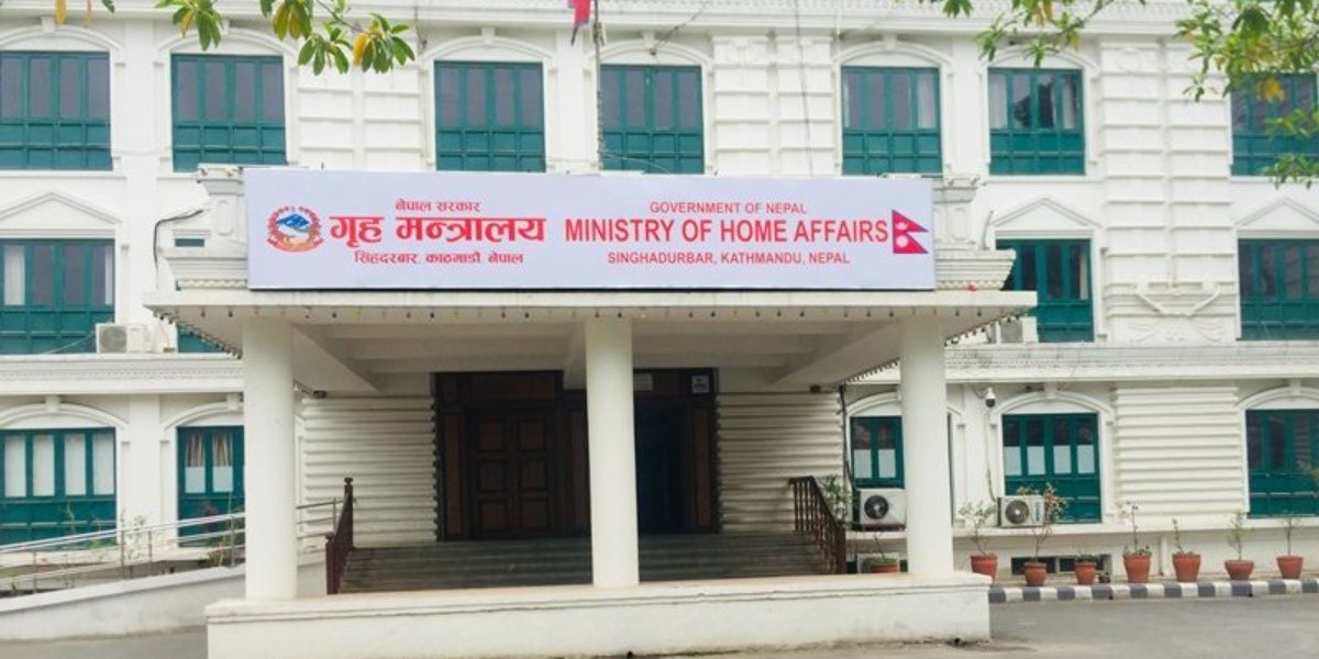 राहदानी तथा राष्ट्रिय परिचयपत्र वितरणलाई सहज बनाउन पहल सुरु