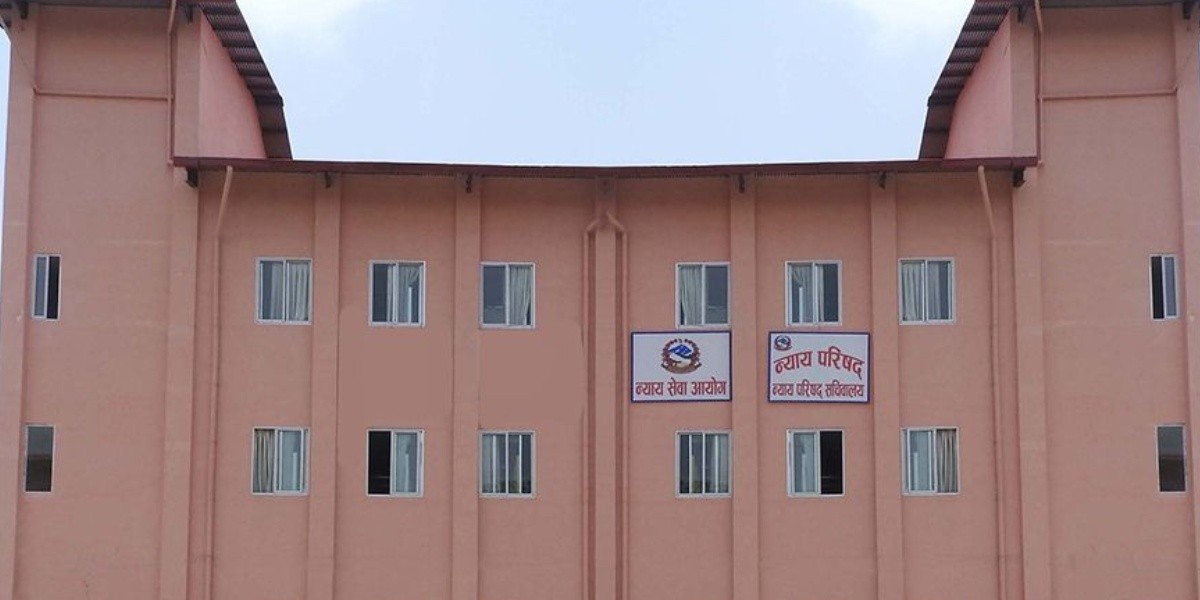 जिल्ला न्यायाधीश बन्ने अवसर : कति जनाका लागि खुल्यो विज्ञापन  (सुचीसहित)
