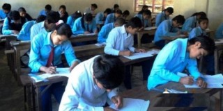 एसईईको नतिजा प्रकाशित, कसरी हेर्ने ? 