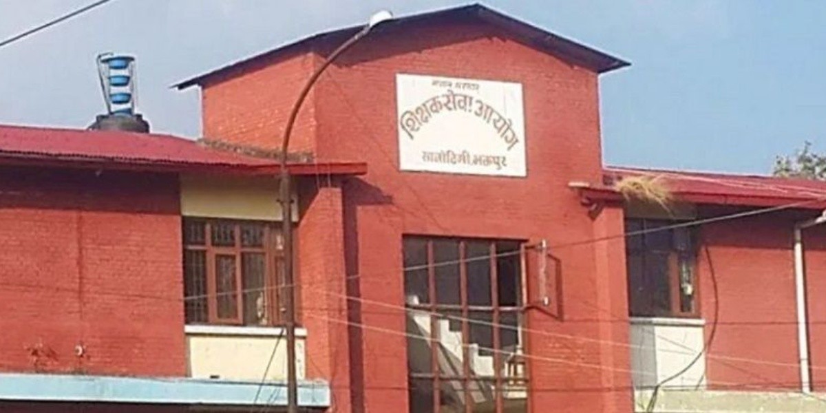शिक्षक सेवा आयोगमा स्थायी दरबन्दी खुल्दै, आयोगले माग्यो यति धेरै संख्यामा नयाँ नियुक्ति