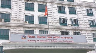 शिक्षा मन्त्री नियुक्त नहुँदा पाठ्यक्रम स्वीकृत गर्न समस्या