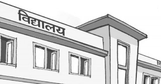 Stay order to community schools not to take any fees from students