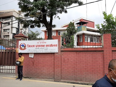 काठमाडौं जिल्ला प्रशासनले फिर्ता लियो १ असोजदेखि विद्यालय खोल्ने निर्णय