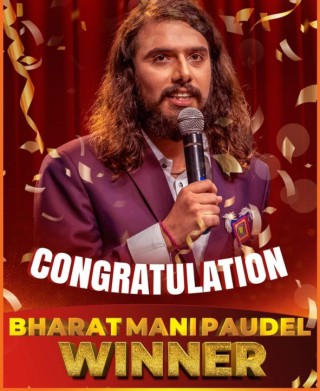 भरतमणि पौडेल कमेडी च्याम्पियन सिजन–२ को विजेता