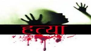 बिहेको प्रस्ताव अस्वीकार गरेपछि दुईको हत्या