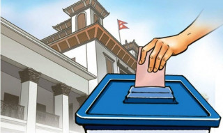 कस्तो छ निर्वाचन सुरक्षा योजना ?