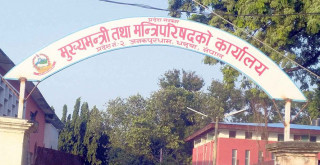 प्रदेश २ मा कोरोना संक्रमित बढ्न थालेपछि आवश्यक तयारी गर्न मुख्यमन्त्री राउतको निर्देशन