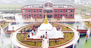 कीर्तिपुरमा बौद्ध अध्ययन तथा दिगो विकास स्नातकोत्तर कक्षा सञ्चालन हुँदै