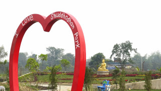 पहिलेको मसानघाट, अहिले रमणीय पार्क 