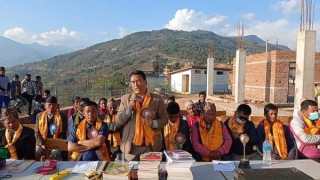 बालसुधारको ६४औं बार्षिक उत्सव तथा २२औं अभिभावक भेला सम्पन्न