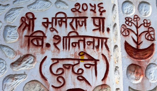 सदरमुकामकै विद्यालयको दुरावस्था : खानेपानी र शौचालय समेत छैन