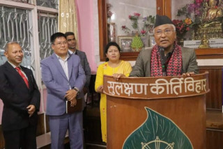 सुलक्षण कीर्ति क्याम्पसको औपचारिक उदघाटन सम्पन्न
