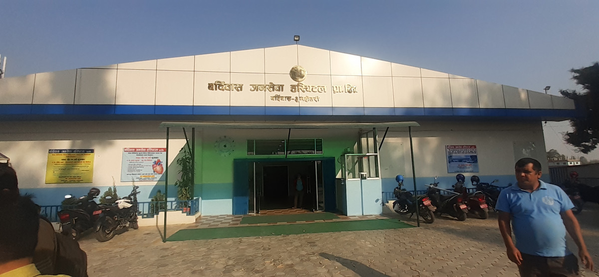 जनसेवा हस्पिटलकाे पत्रकार र परिवारलाई उपचारमा ५० प्रतिशत छुट