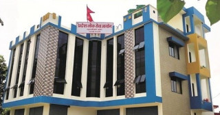 लोक सेवाले माग्यो १२९ जना कर्मचारी, कुन पदका लागि कति जना ?