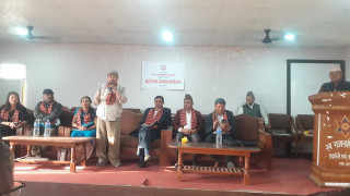 कामपाले नेपाल भाषामा पि.एच.डी गर्नेलाई आर्थिक सहयाेग दिने