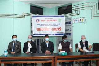 भक्तपुरको ख्वप : अस्पताल सय शय्याको बन्दै