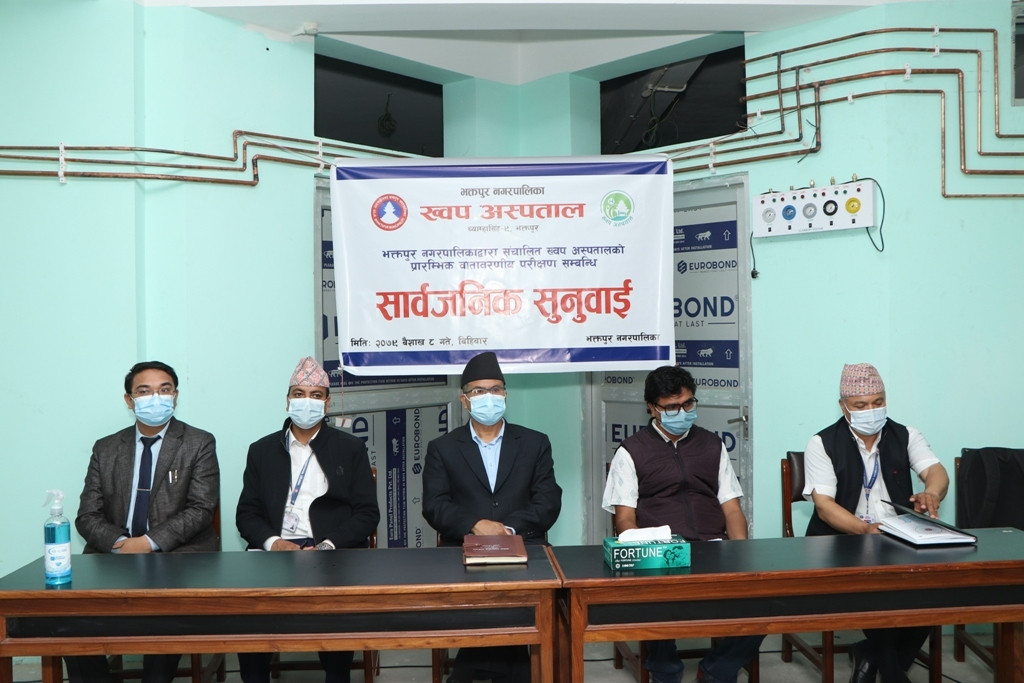 भक्तपुरको ख्वप : अस्पताल सय शय्याको बन्दै