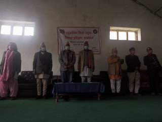 कक्षा १ देखि ५ सम्म मातृभाषामा पठनपाठन हुनुपर्छ : भाषा आयोग