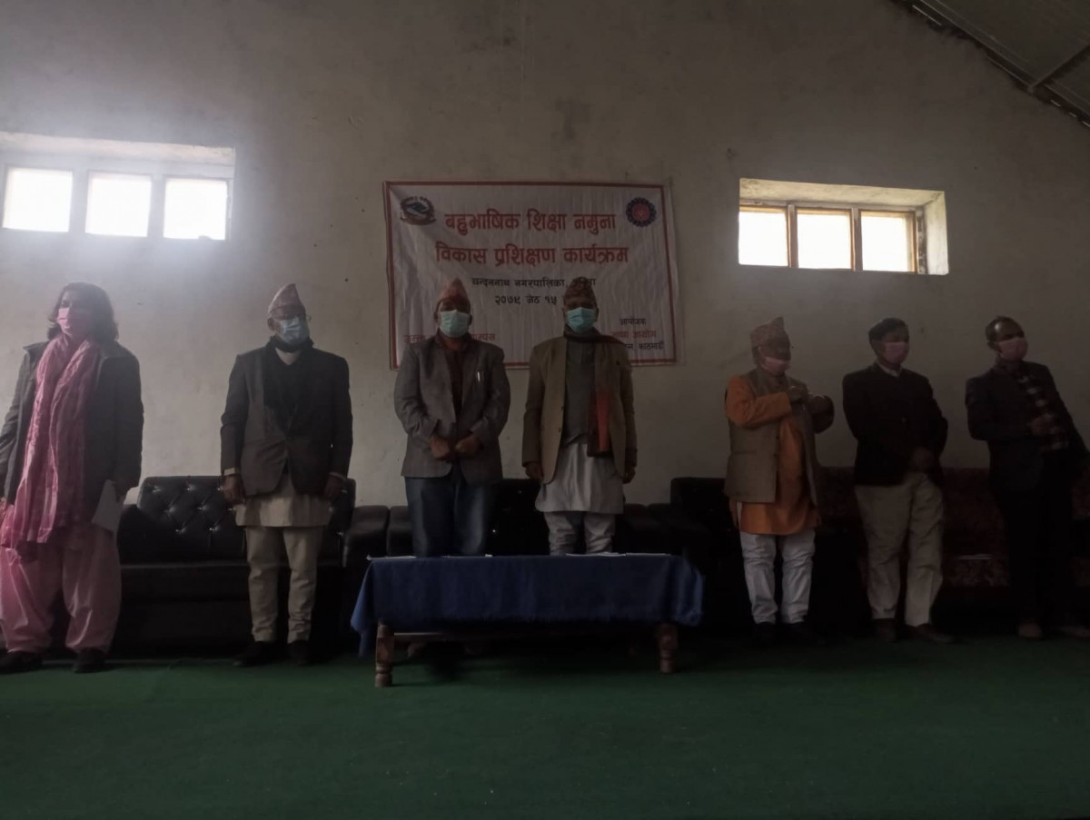 कक्षा १ देखि ५ सम्म मातृभाषामा पठनपाठन हुनुपर्छ : भाषा आयोग