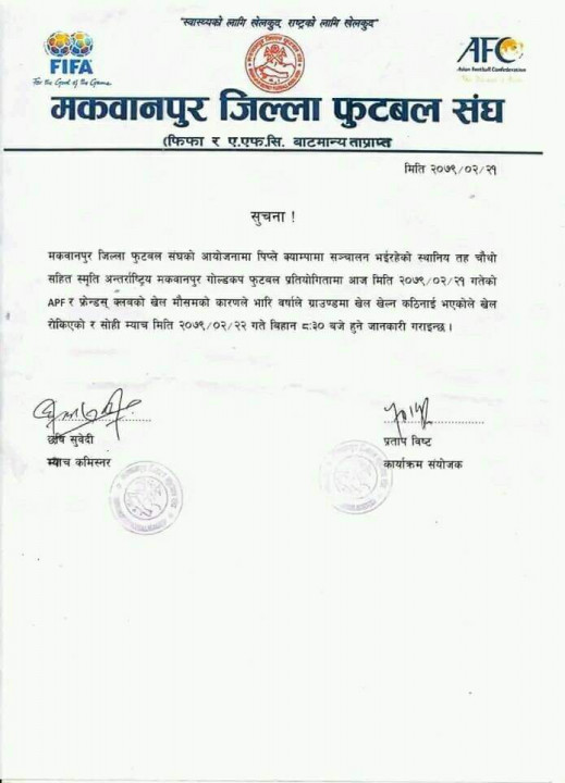 received_1965840586952830.jpeg