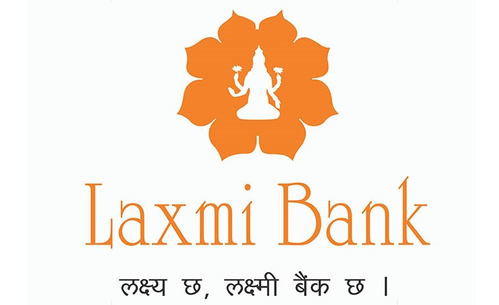 लक्ष्मी बैंकले आफ्नो ग्रीन बचत खाता पुनः सञ्चालनमा ल्यायो