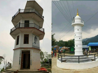 हेटौंडाको भैरवडाँडामा १८ फिट उचाइको धरहरा निमार्ण