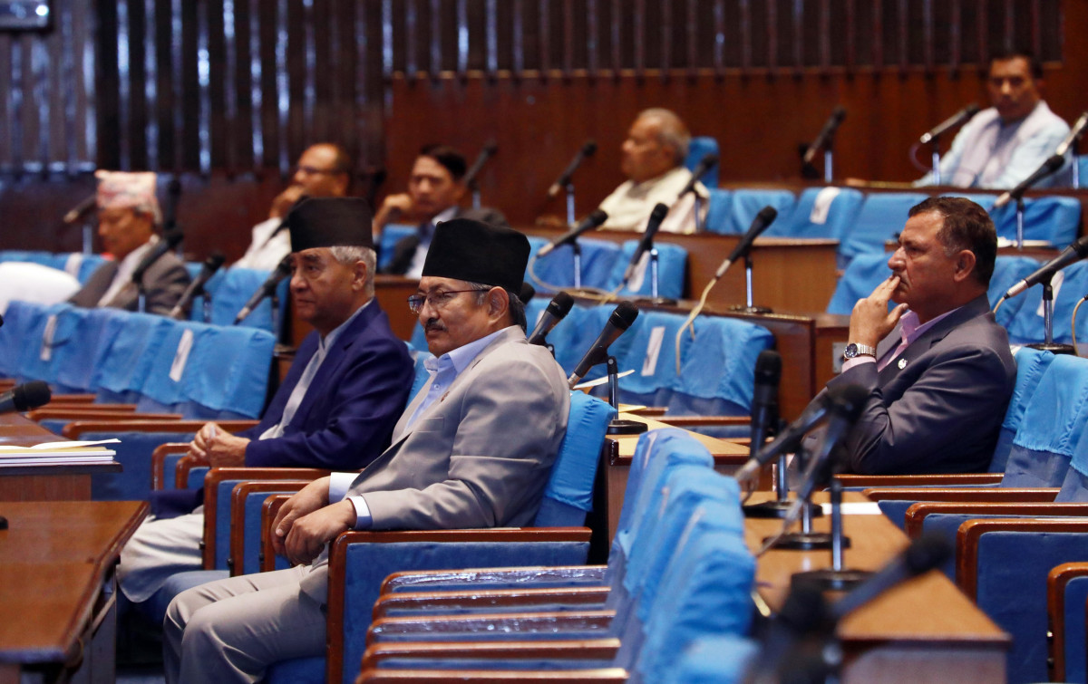 Deliberations on Appropriation Bill- lawmakers proposed for budget cuts