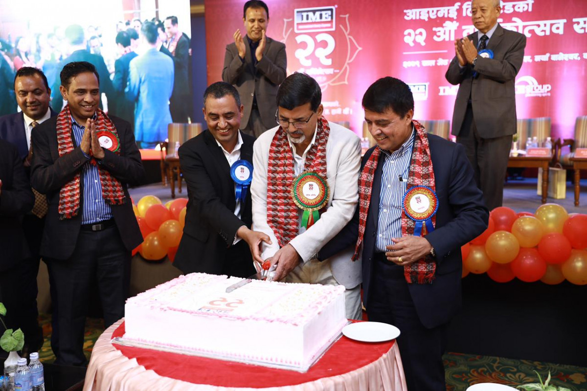 आइएमई २२ औँ वार्षिकोत्सव विशेष : रेमिटेन्सले ग्रामिण क्षेत्रको दुखी जीवनलाई सुखी तुल्याएको छ - अर्थमन्त्री शर्मा