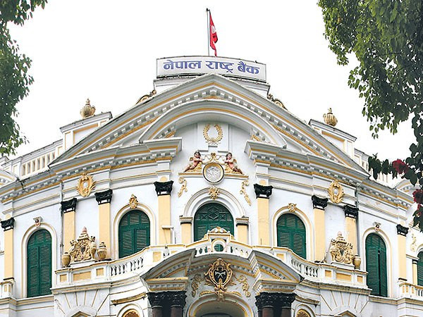 २ अर्ब १० कराेड मुद्दती निक्षेपमा लगानी गर्दै राष्ट्र बैंक