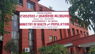 कोभिड-१९ को मापदण्ड परिमार्जन, अब मास्क स्वेच्छिक