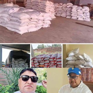 भन्सार छली लयाएको करिब २० लाग बराबरको सामन नेपालगञ्ज भन्सार कार्यालयलाई बुझाइयो