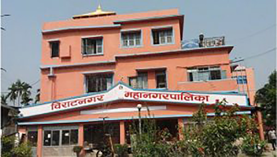 Biratnagar initiates 'Beggar-free Road' campaign  
