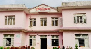 मालपोत कर्मचारीसहित १३ जना दोषी ठहर