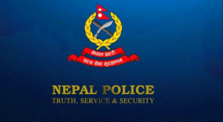 नेपाल प्रहरीका ३२ एसपीलाई एसएसपी पदमा बढुवा सिफारिस