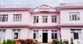 मालपोत कर्मचारीसहित १३ जनालाई सजाय