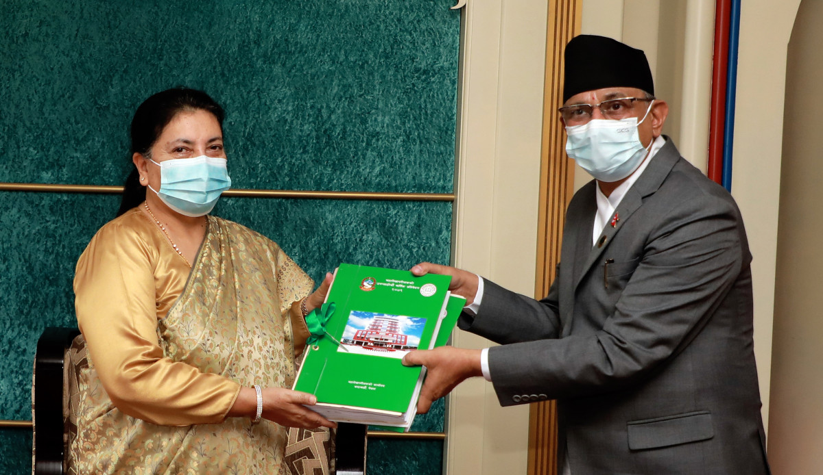 OAG annual report submitted to President