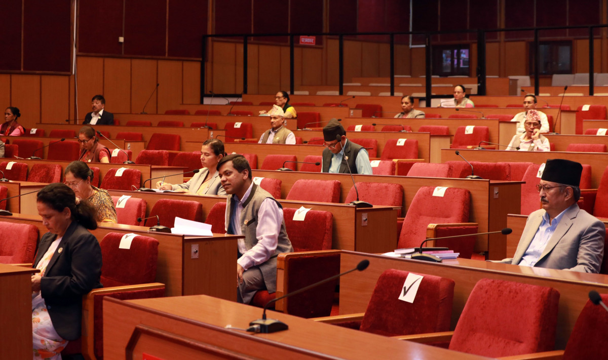 National Assembly meeting passes four bills