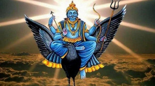आजको राशिफल बि.स २०८३ भाद्र २० गते शनिबार