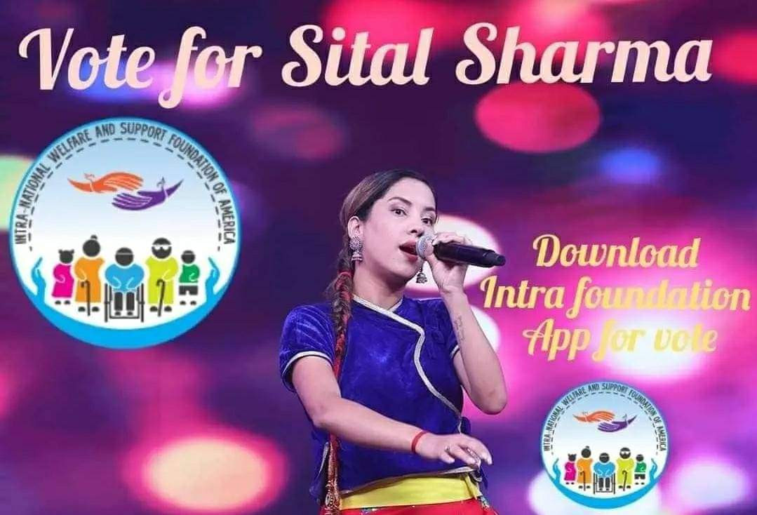 शीतल शर्मा 'मेरो भ्वाइस कप युएसए सिजन २' को टप १० मा