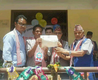 विद्यालयलाई जग्गा दान