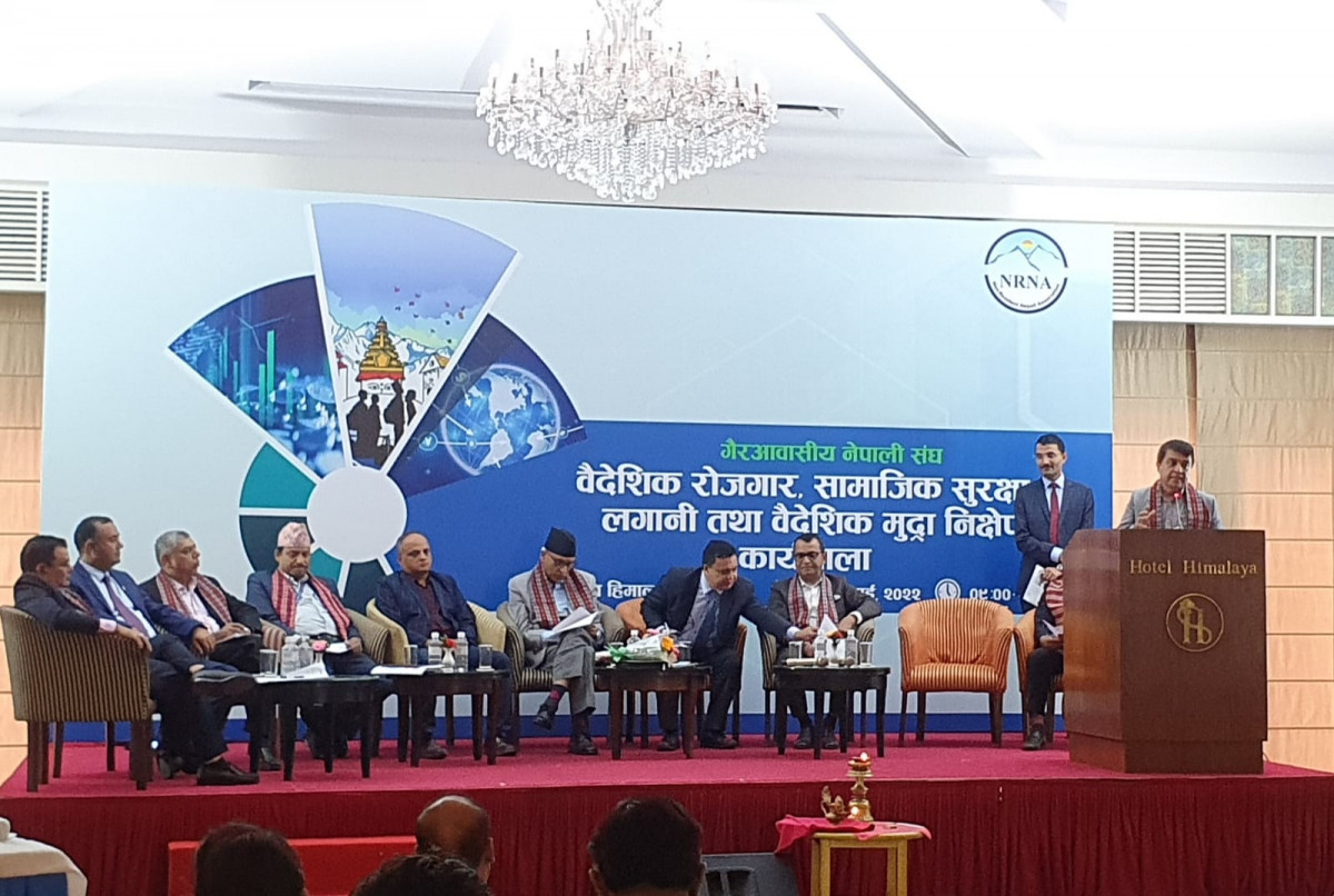नेपालमा लगानी गर्न एनआरएनलाई वरिष्ठ उपाध्यक्ष ढकाललको आग्रह