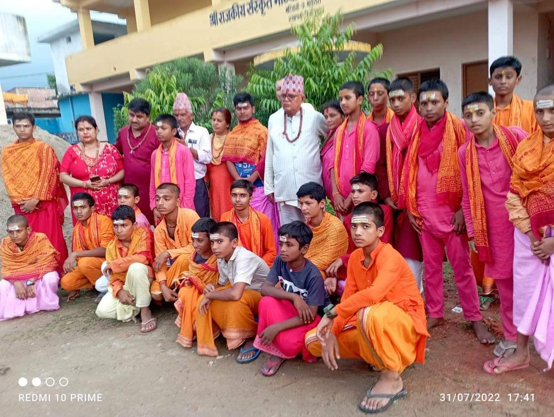 समावेशी बन्दै संस्कृत शिक्षा